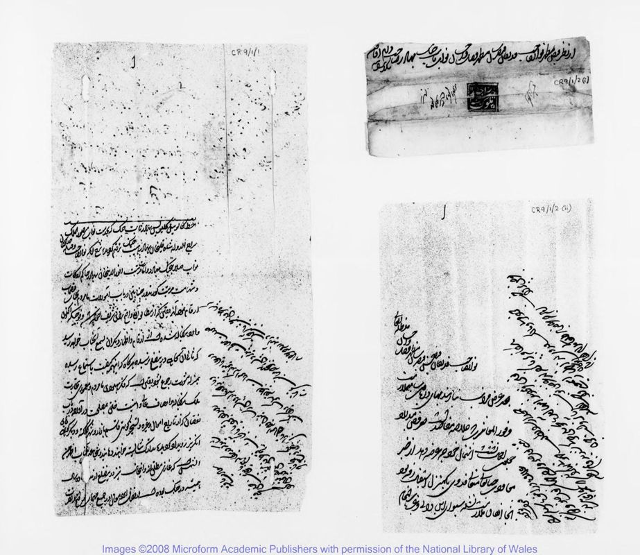 View document: Letters in Persian, 1756-1774.