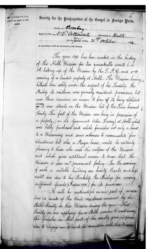 View document: 1894.
