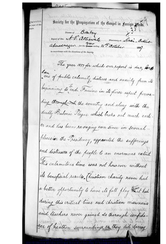 View document: 1897.