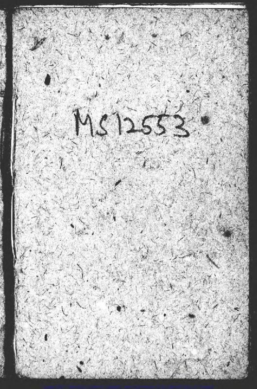 View document: Notebook containing material on military subjects, including militia and the Mounted Police 1885-6.