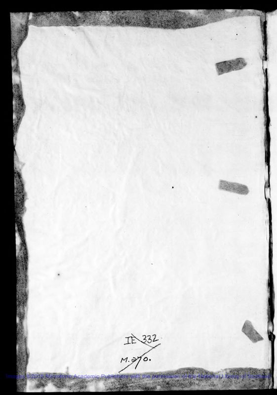 View document: Proceedings of the Governor-General in Council, Secret Department, Jan - May 1811.