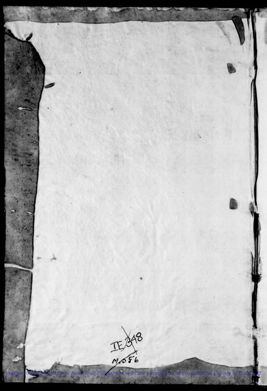 View document: Proceedings of the Governor-General in Council, Secret Department, May - Jun 1812.