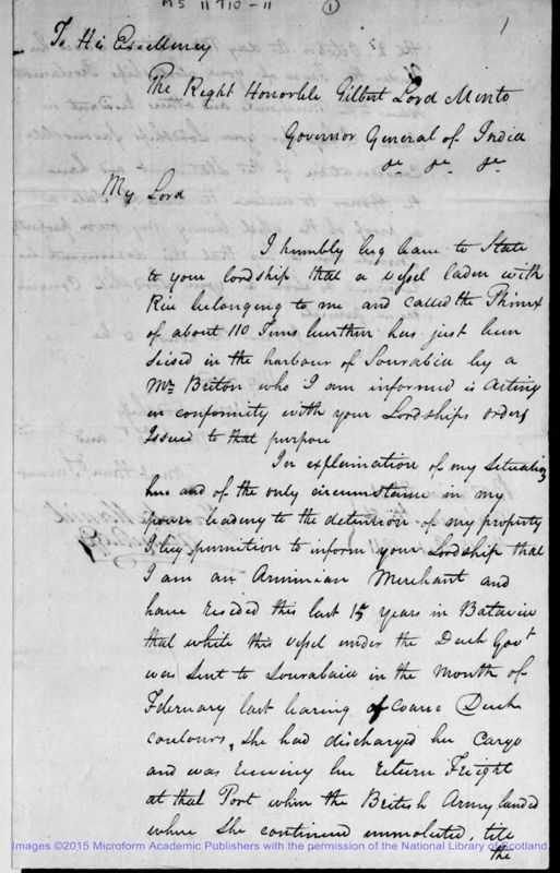 View document: Miscellaneous correspondence and papers, 1811-1813.