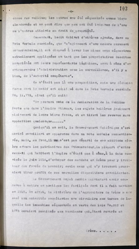 View document: Foreign Office records on Ottoman/Turkish war debts, 1919.