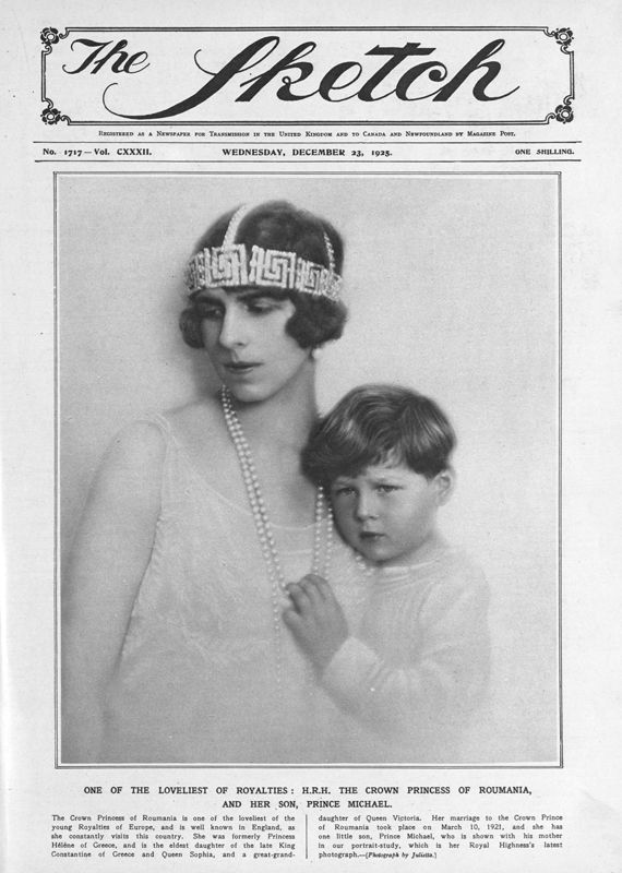 View document: 23rd December 1925.