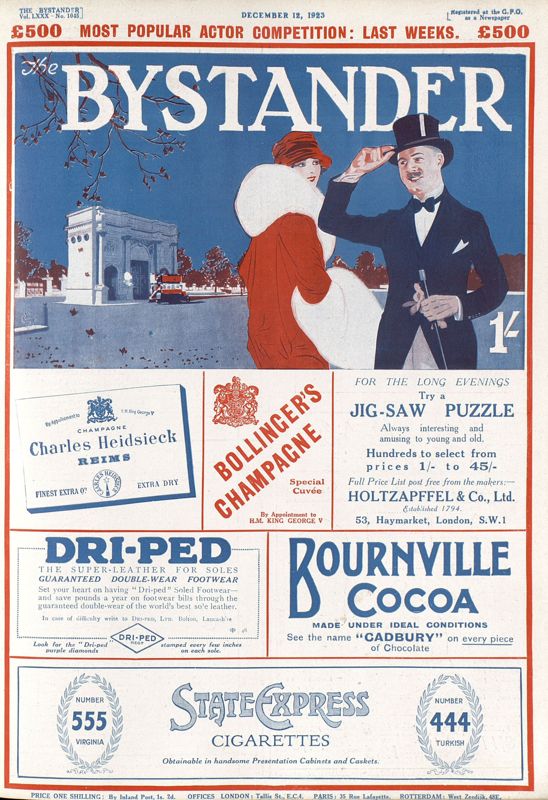 View document: 12th December 1923.