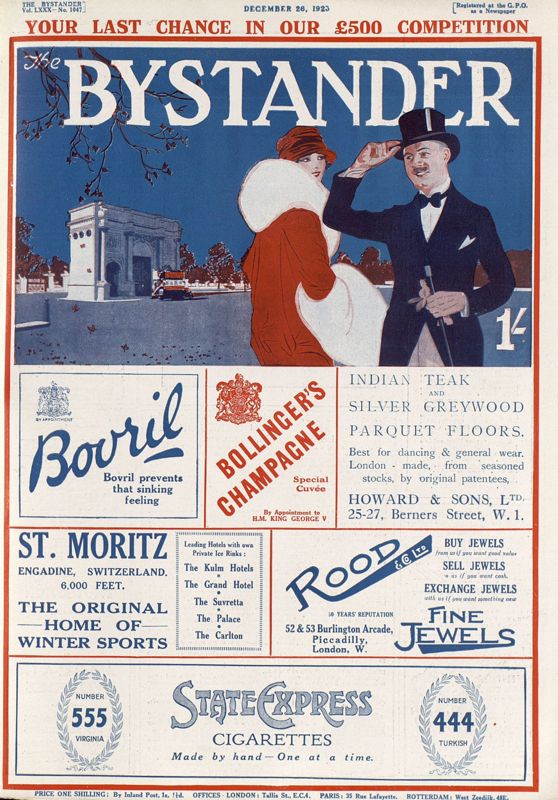 View document: 26th December 1923.