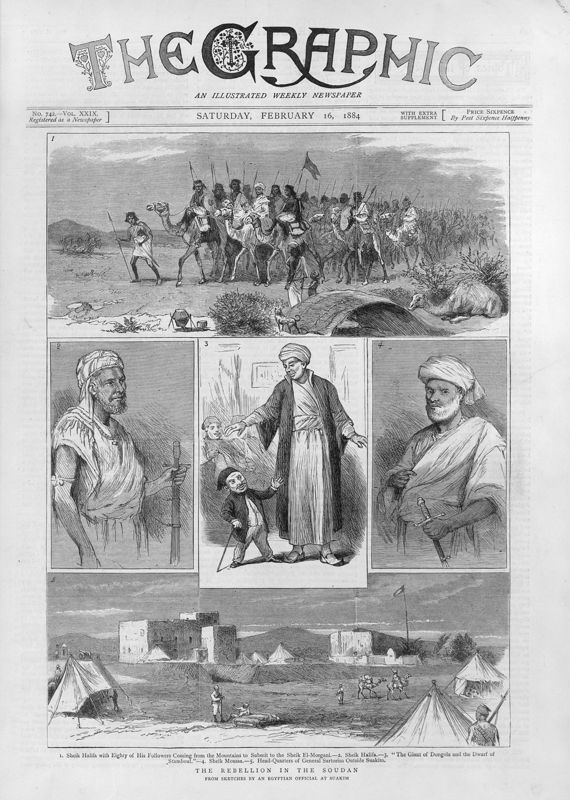View document: 16th February 1884.