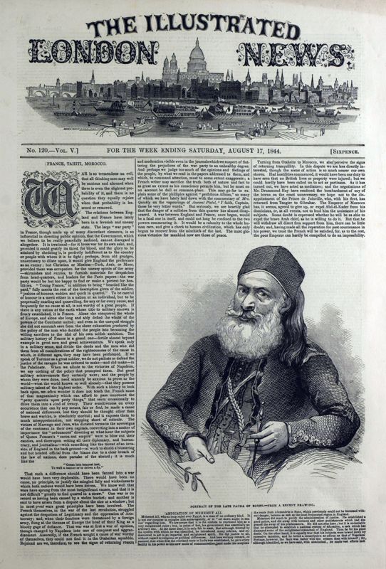 View document: 17 August 1844.