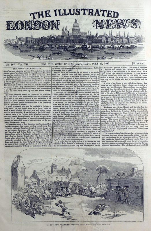 View document: 12 July 1845.