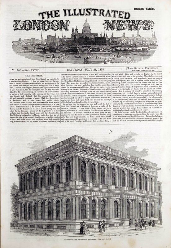 View document: 21 July 1855.