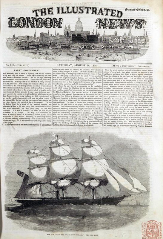 View document: 16 August 1856.