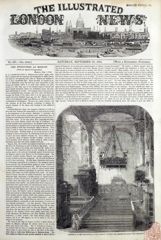 View document: 20 September 1856.