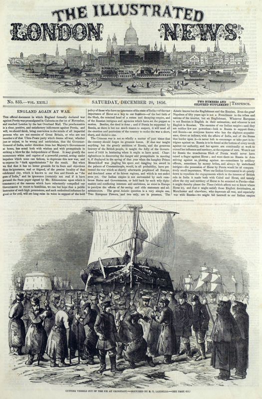 View document: 20 December 1856.