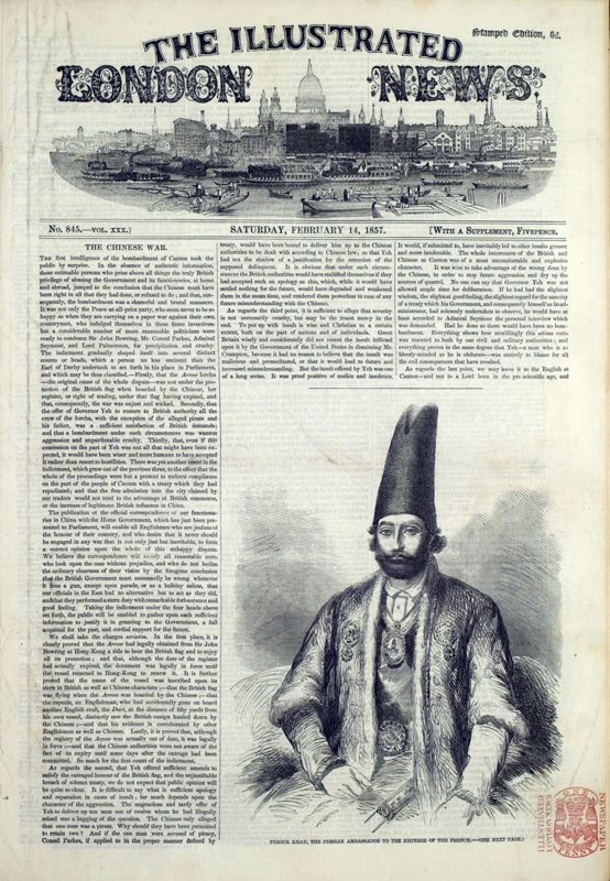 View document: 14 February 1857.
