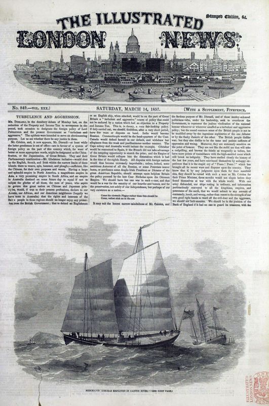 View document: 14 March 1857.