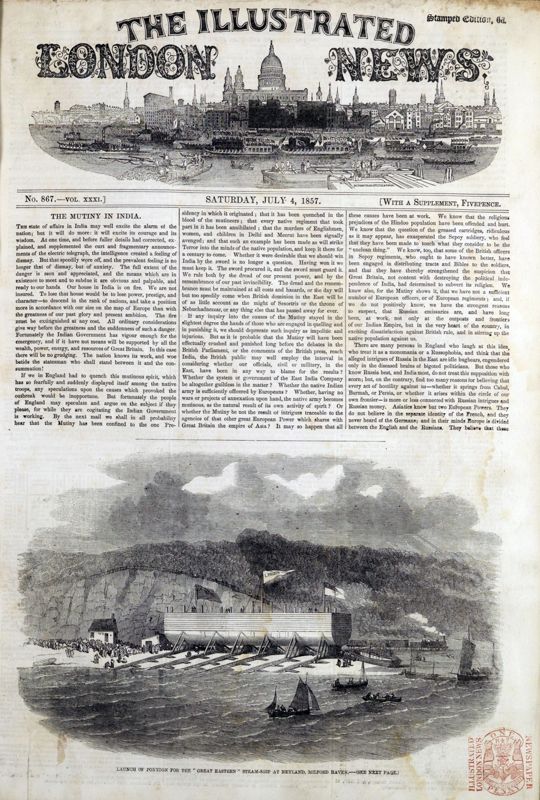 View document: 4 July 1857.