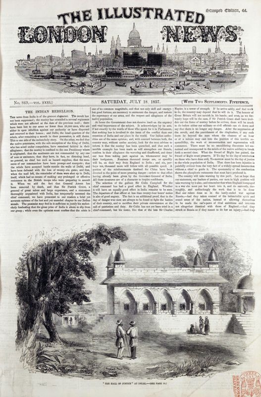 View document: 18 July 1857.