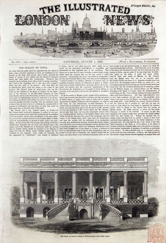 View document: 1 August 1857.