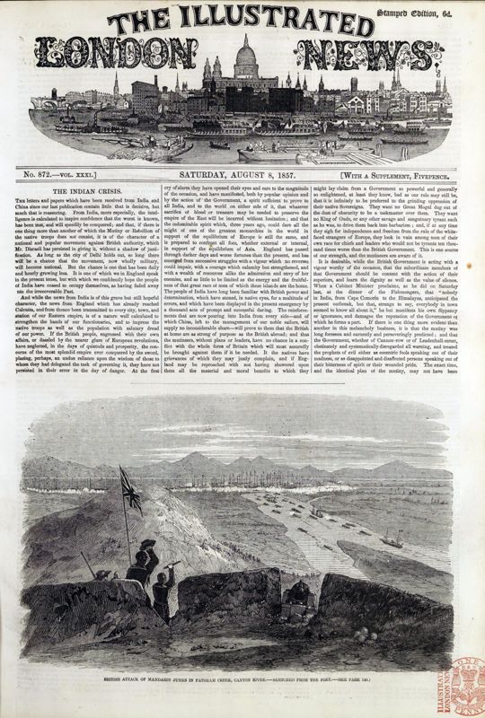 View document: 8 August 1857.