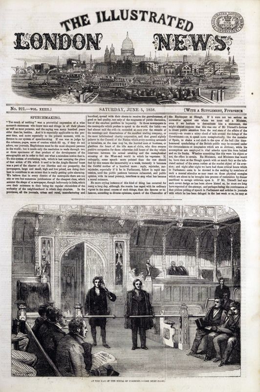 View document: 5 June 1858.