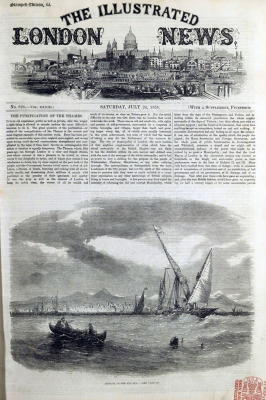 View document: 24 July 1858.