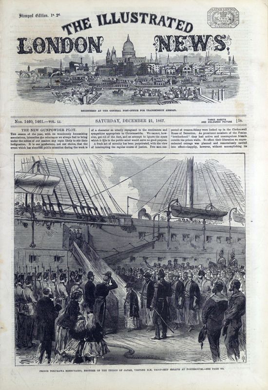 View document: 21 December 1867.