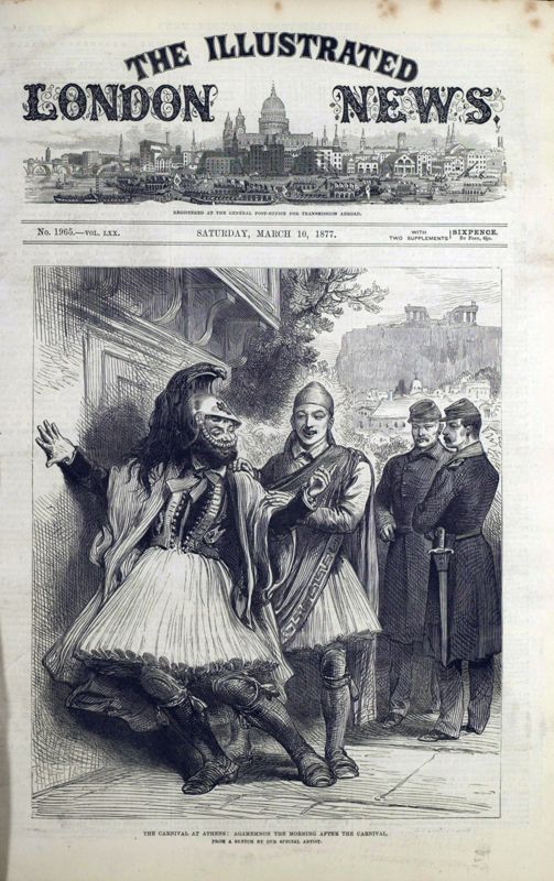 View document: 10 March 1877.