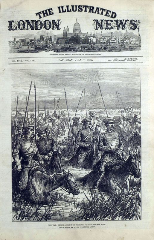 View document: 7 July 1877.