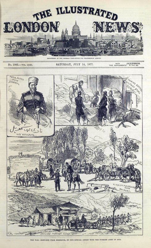 View document: 14 July 1877.