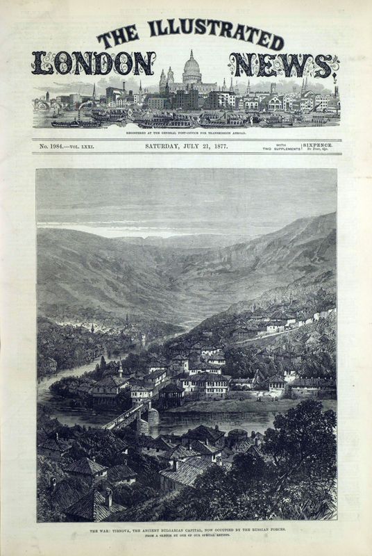 View document: 21 July 1877.