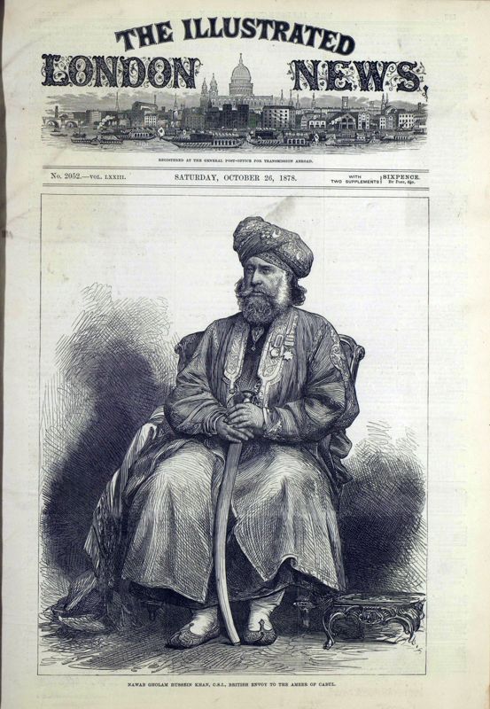 View document: 26 October 1878.