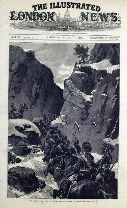 View document: 17 January 1880.