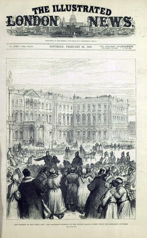 View document: 28 February 1880.