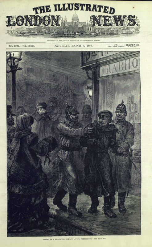 View document: 6 March 1880.