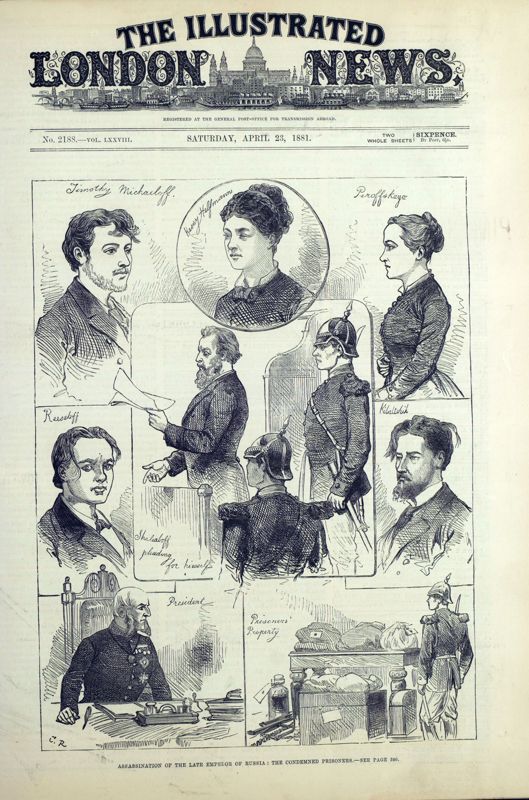 View document: 23 April 1881.