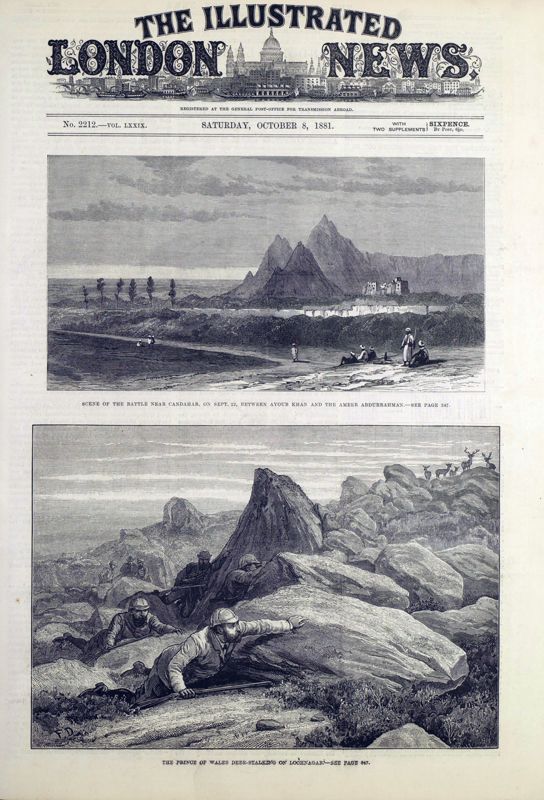 View document: 8 October 1881.