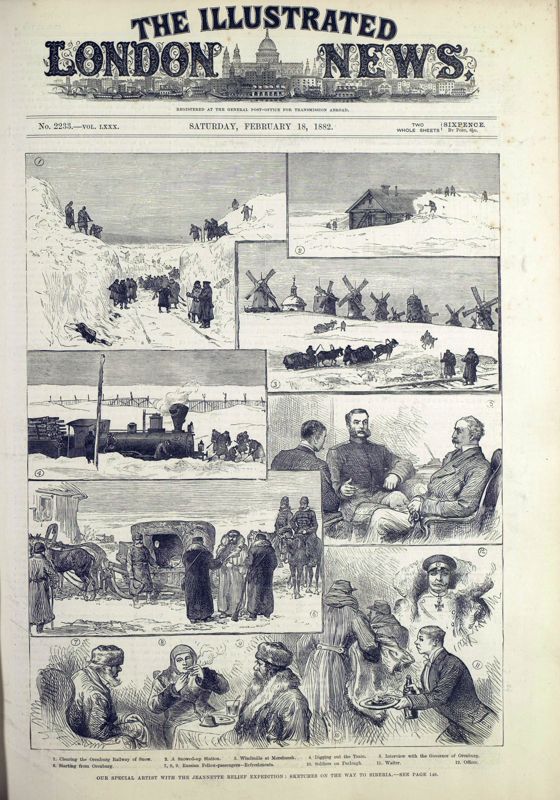 View document: 18 February 1882.