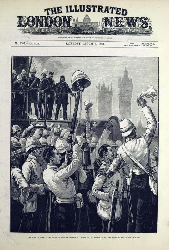 View document: 5 August 1882.