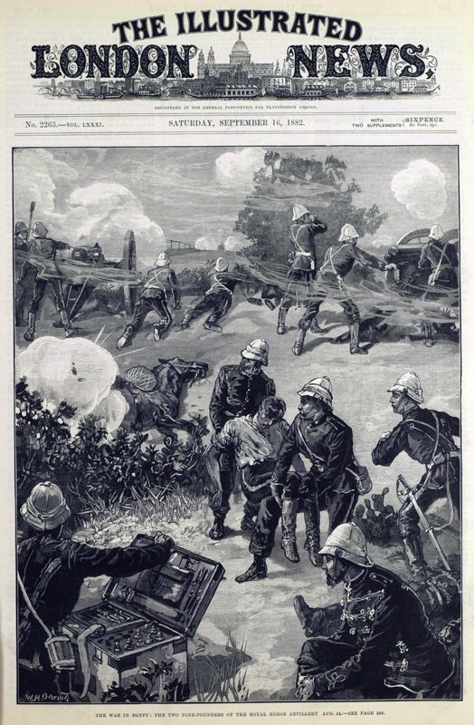 View document: 16 September 1882.