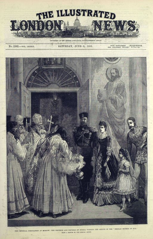 View document: 2 June 1883.