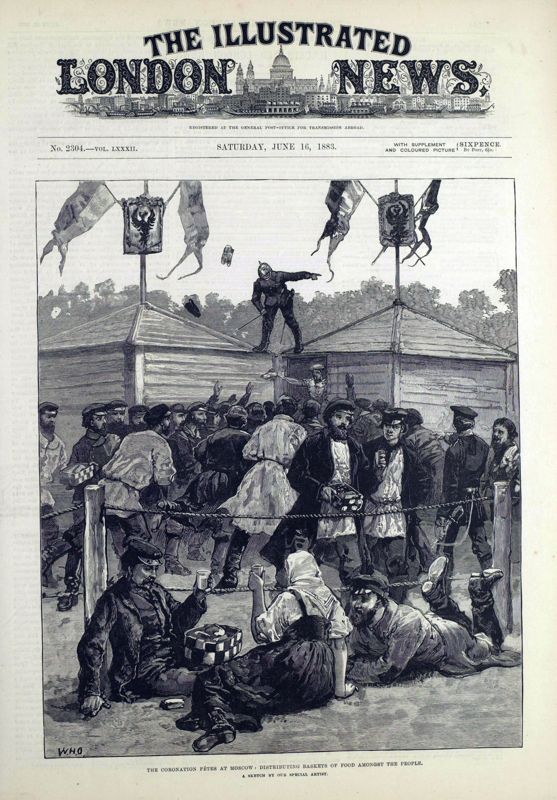 View document: 16 June 1883.