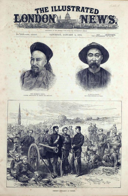 View document: 5 January 1884.