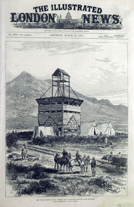 View document: 21 March 1885.