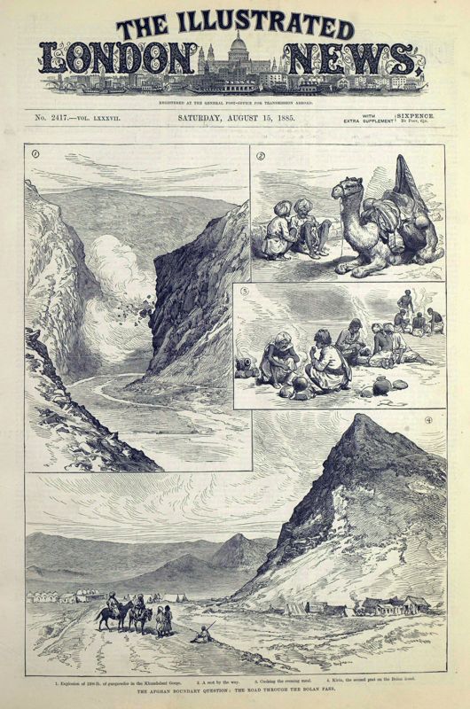 View document: 15 August 1885.