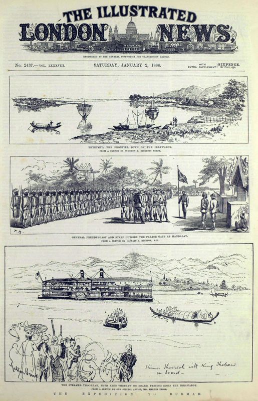 View document: 2 January 1886.