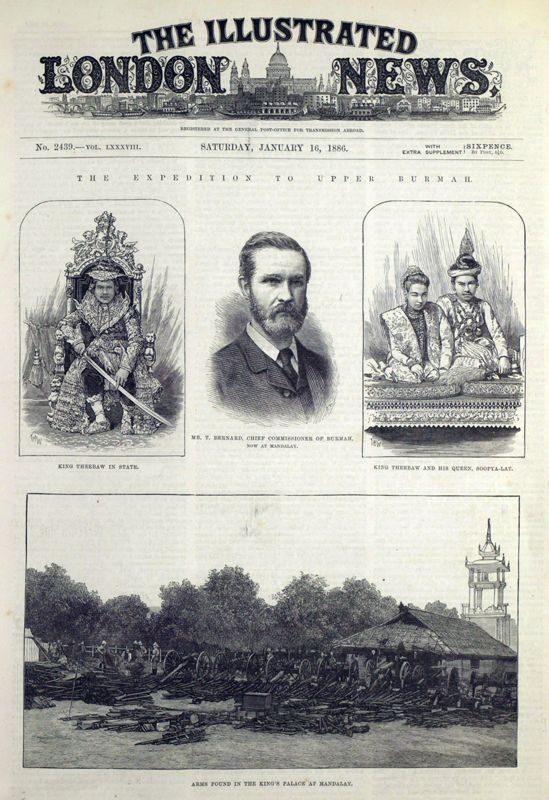View document: 16 January 1886.