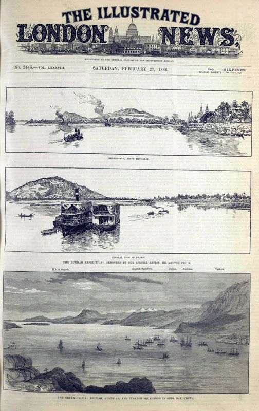 View document: 27 February 1886.