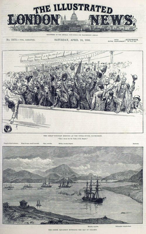 View document: 24 April 1886.
