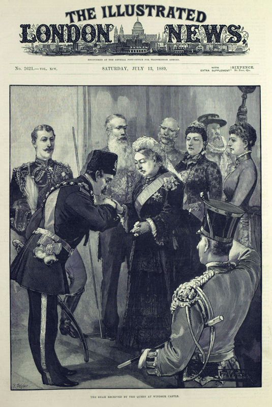 View document: 13 July 1889.